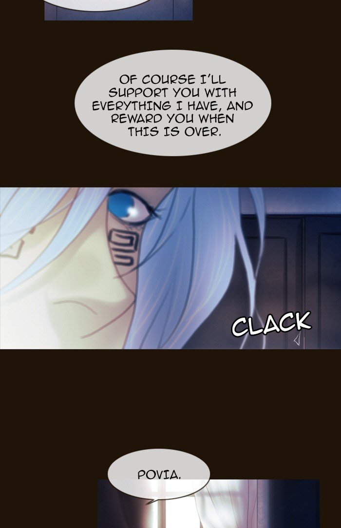 Page 17 of Chapter 211