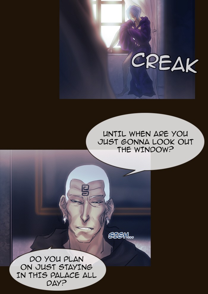 Page 18 of Chapter 211