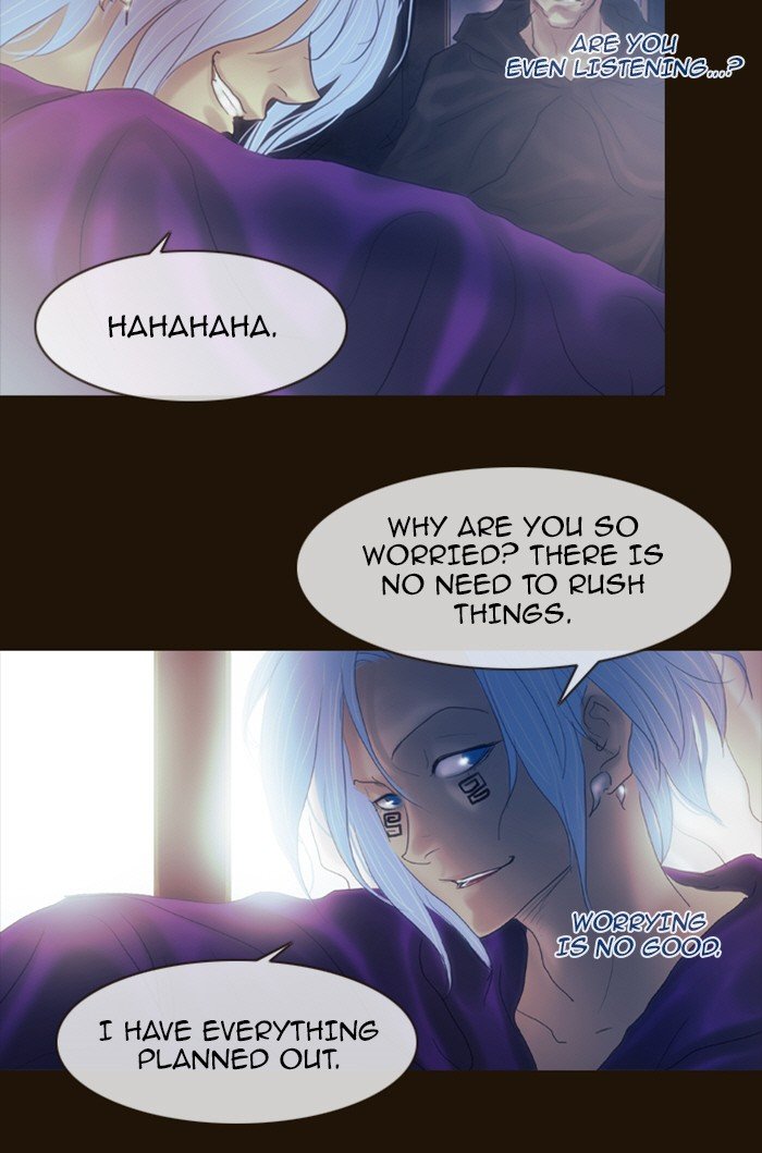 Page 20 of Chapter 211