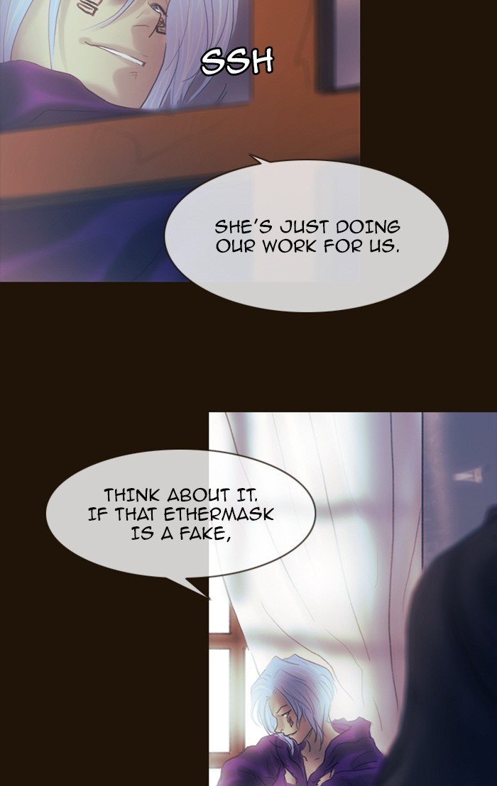 Page 22 of Chapter 211