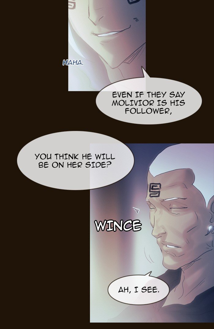 Page 25 of Chapter 211