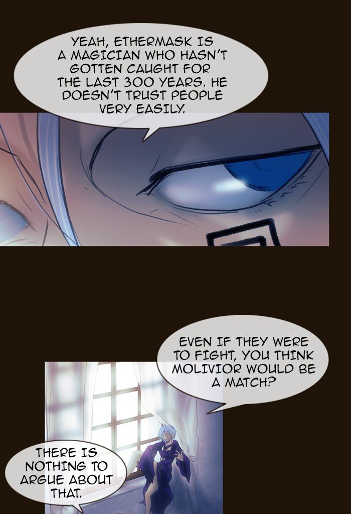 Page 26 of Chapter 211