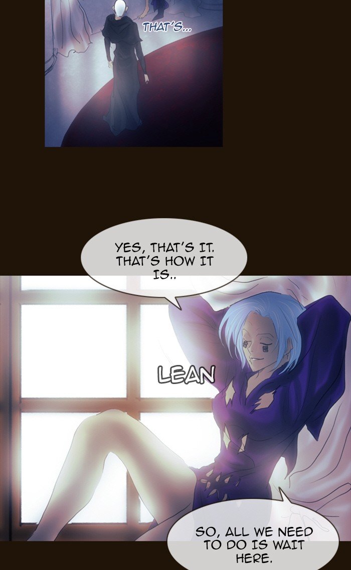 Page 27 of Chapter 211