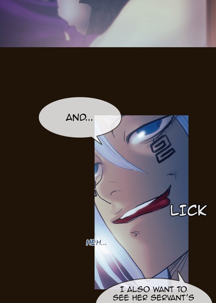 Page 29 of Chapter 211