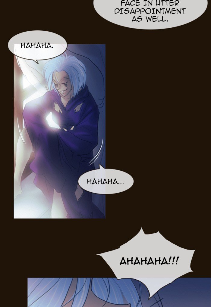 Page 30 of Chapter 211