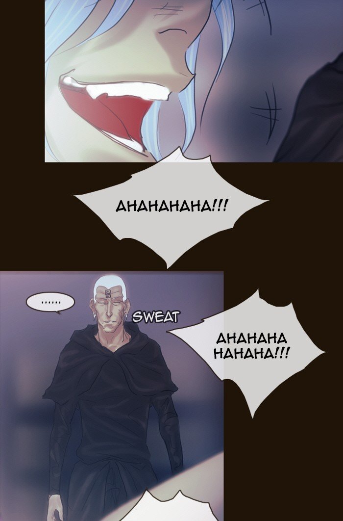 Page 31 of Chapter 211