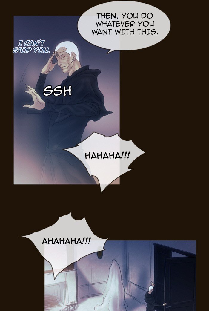 Page 33 of Chapter 211