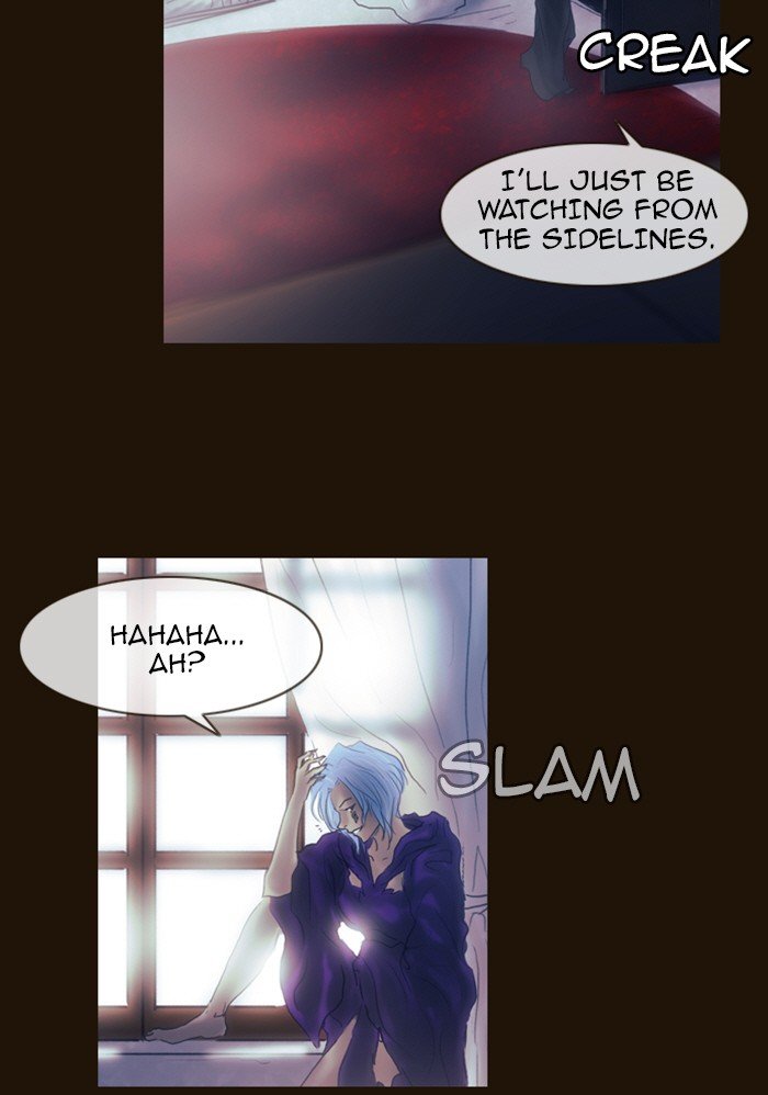 Page 34 of Chapter 211