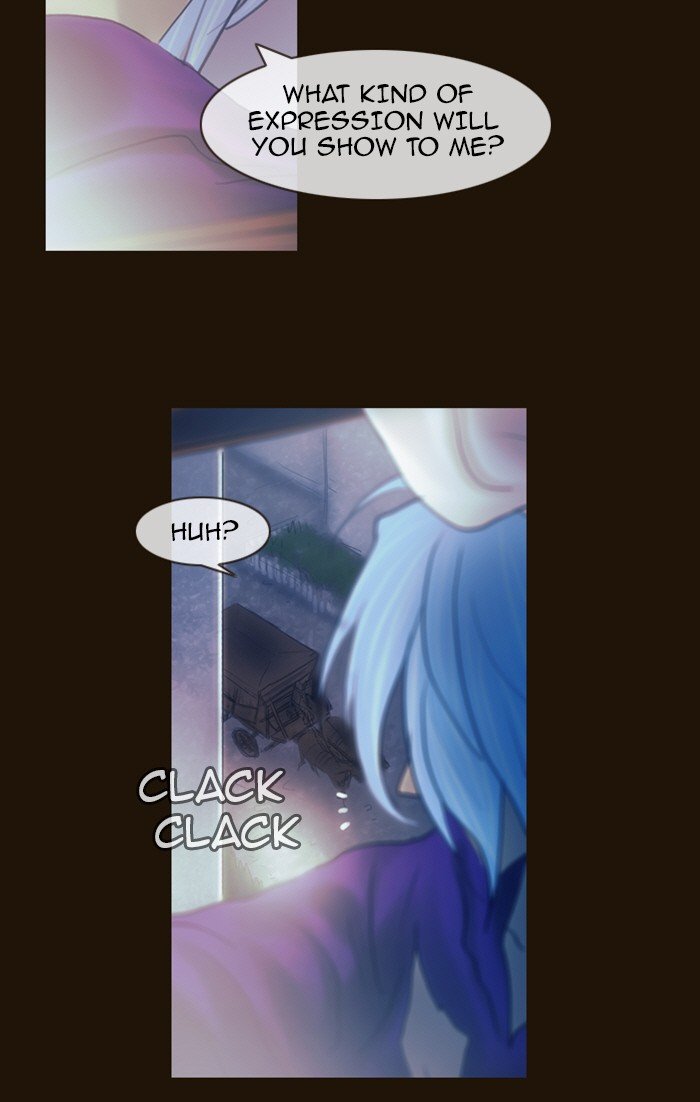 Page 37 of Chapter 211