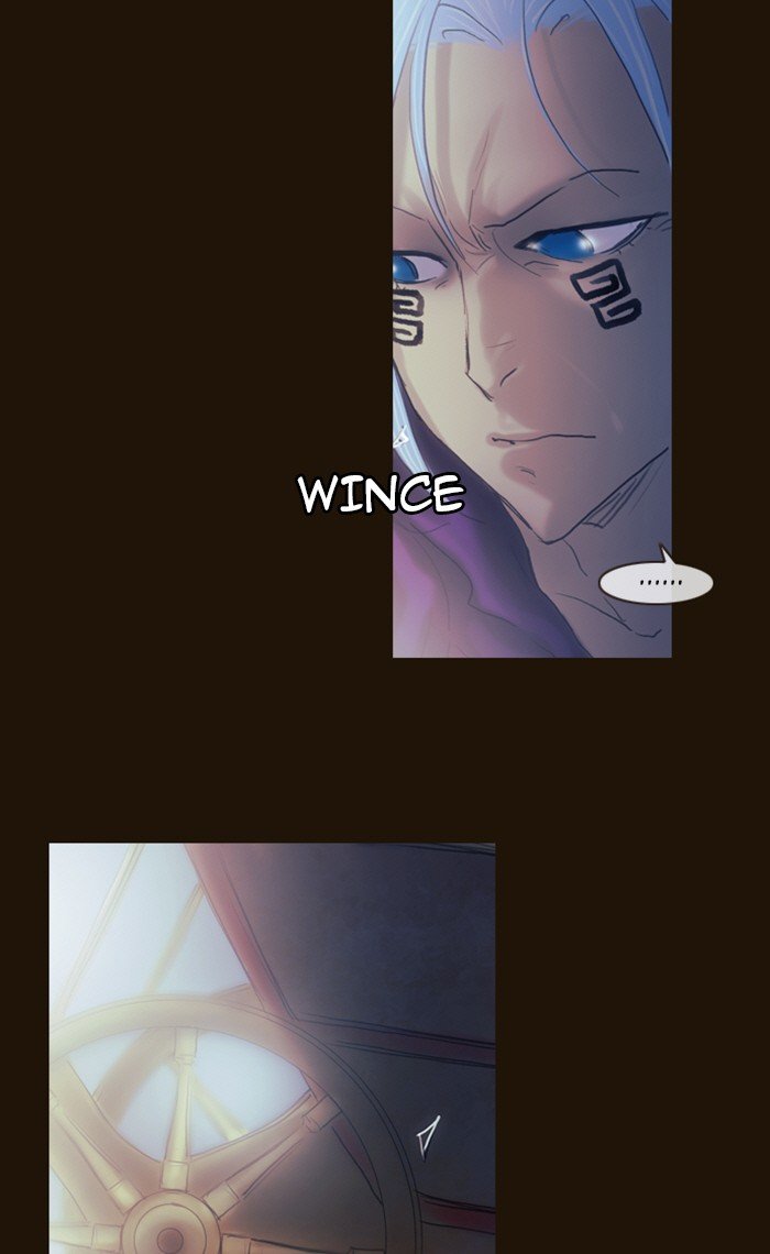 Page 39 of Chapter 211