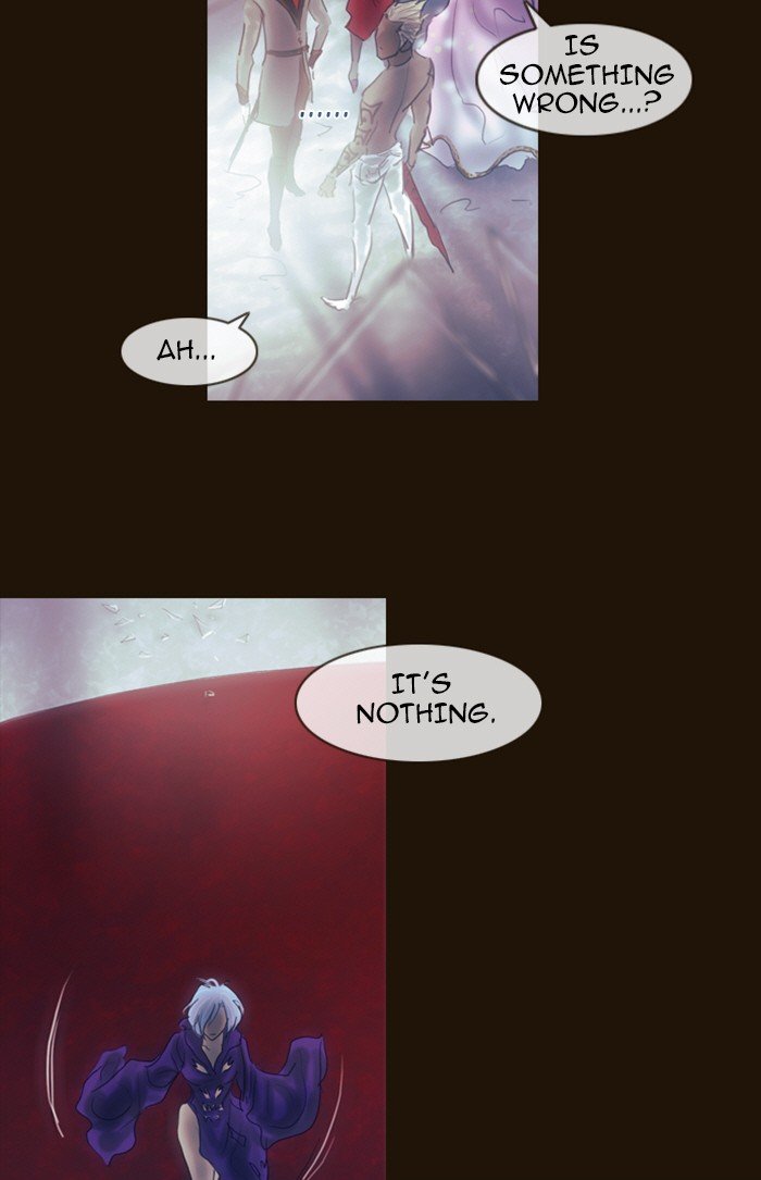 Page 45 of Chapter 211