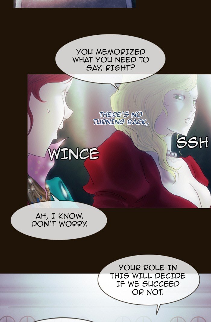 Page 52 of Chapter 211