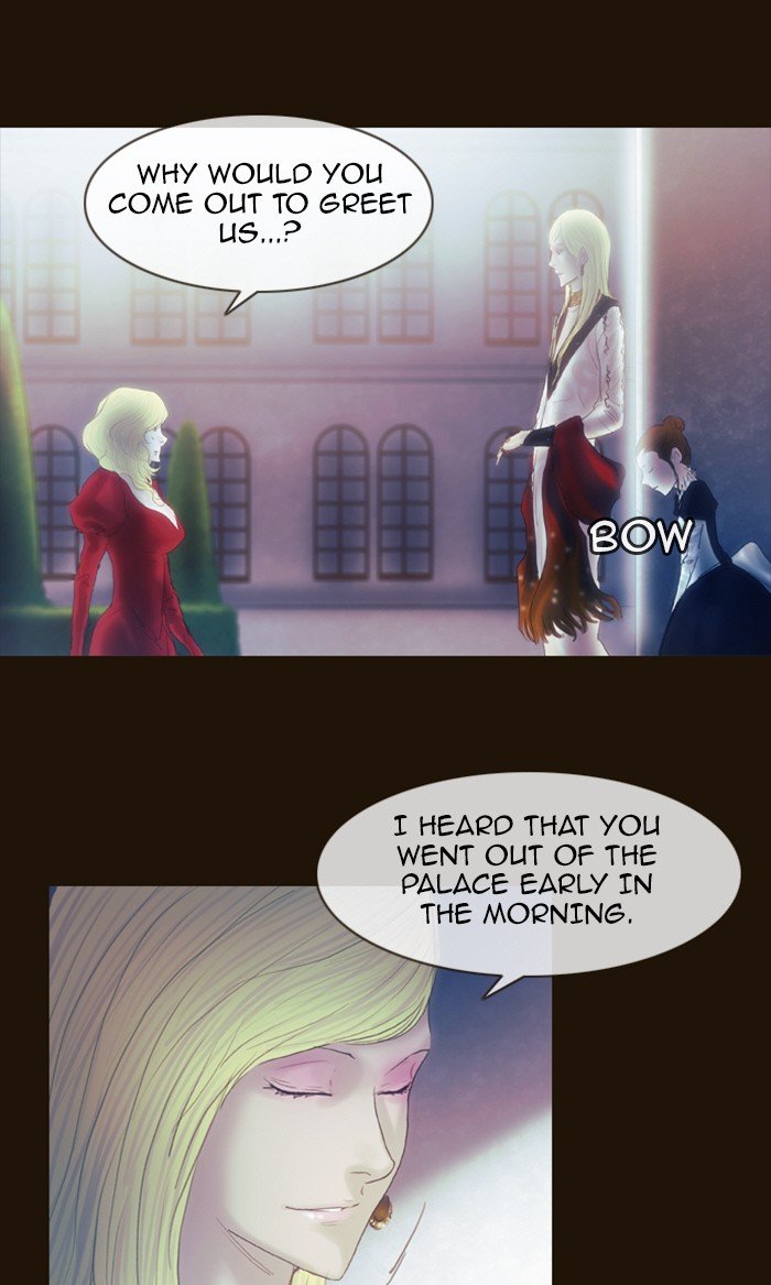 Page 58 of Chapter 211