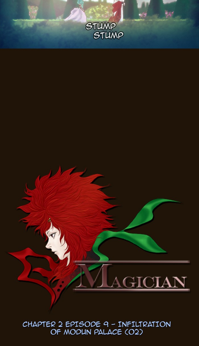 Page 4 of Chapter 212