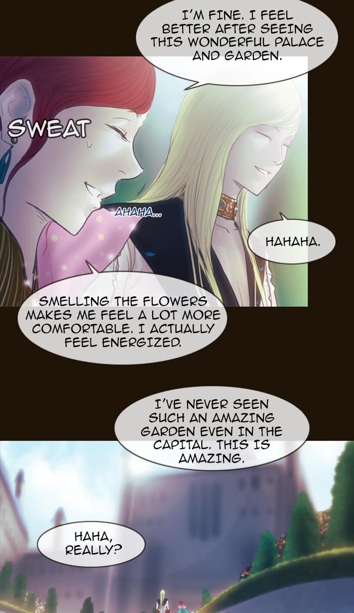 Page 6 of Chapter 212