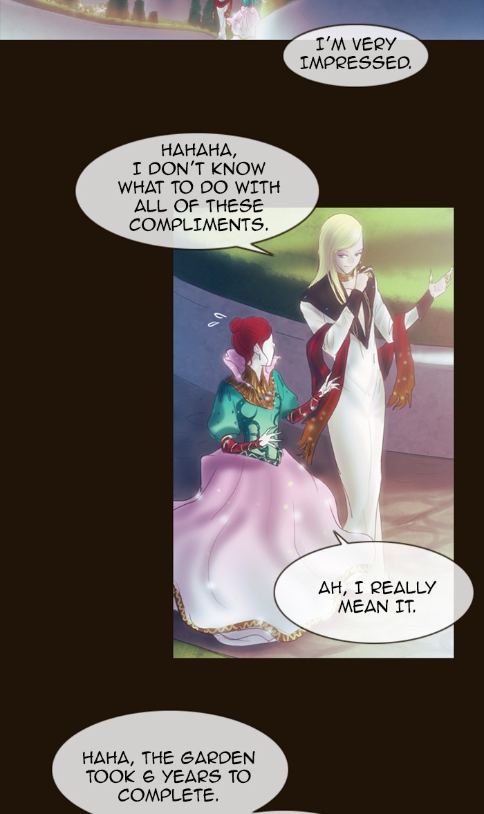 Page 7 of Chapter 212