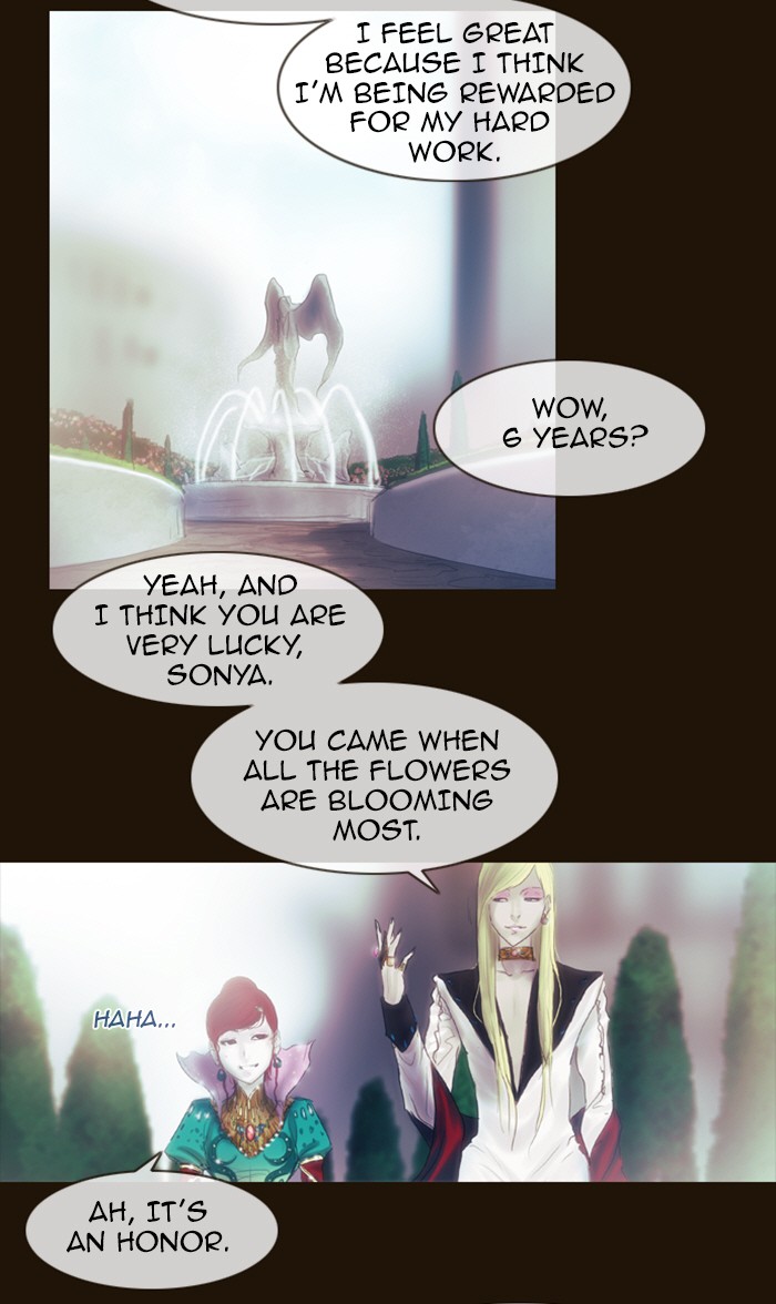 Page 8 of Chapter 212