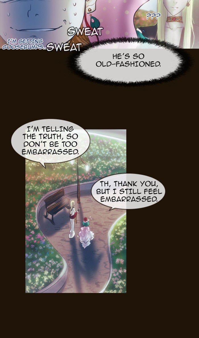 Page 11 of Chapter 212