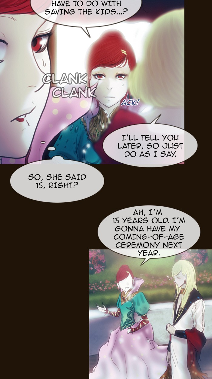 Page 16 of Chapter 212