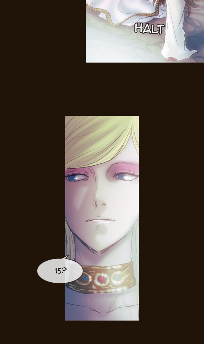 Page 17 of Chapter 212