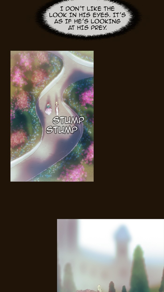 Page 21 of Chapter 212