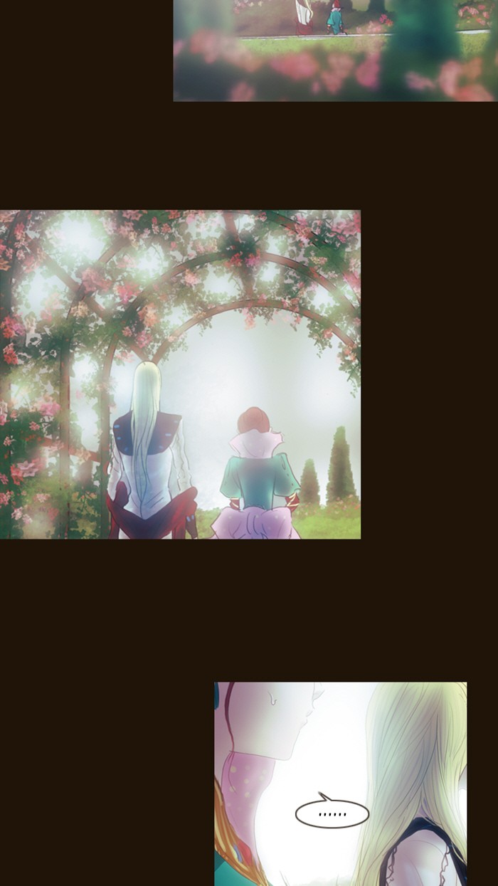 Page 22 of Chapter 212