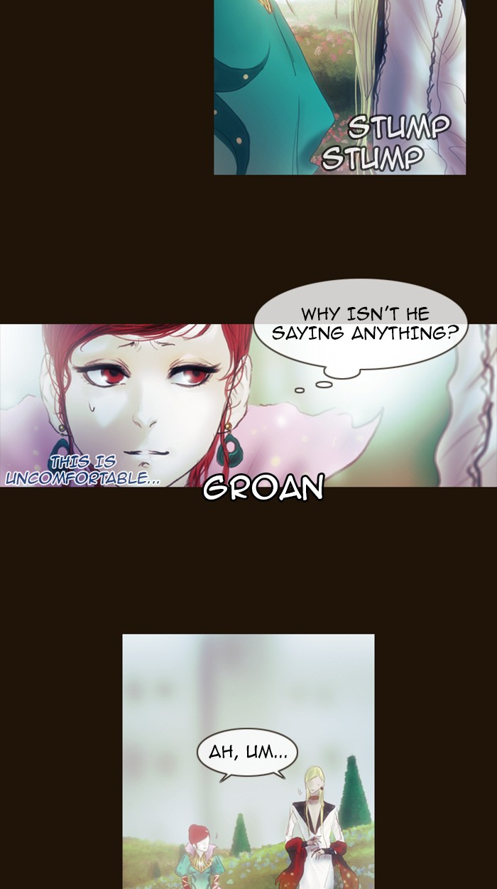 Page 23 of Chapter 212