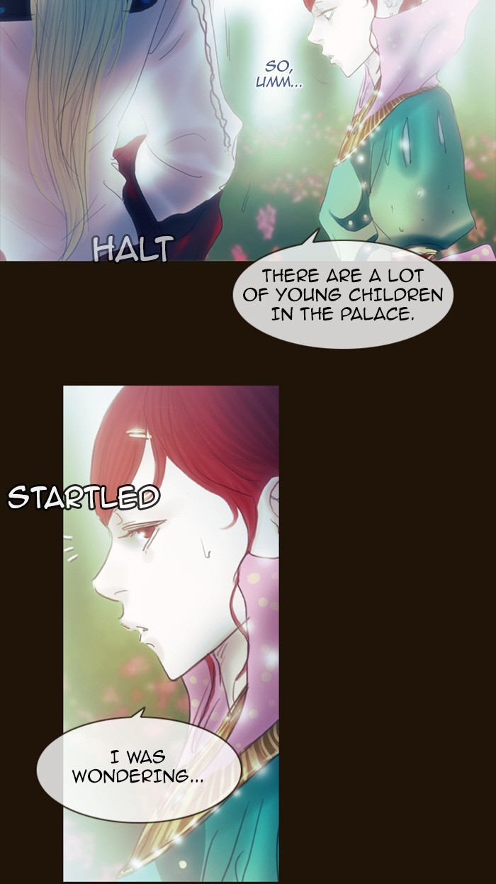 Page 26 of Chapter 212