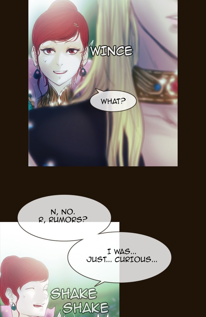 Page 30 of Chapter 212