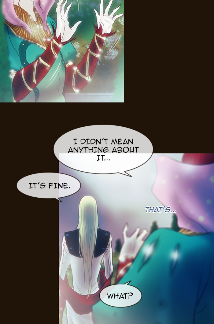Page 31 of Chapter 212