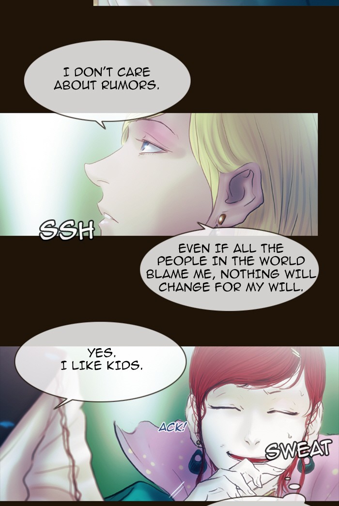 Page 32 of Chapter 212