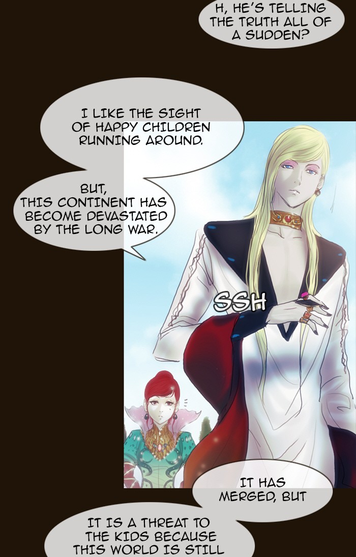 Page 33 of Chapter 212