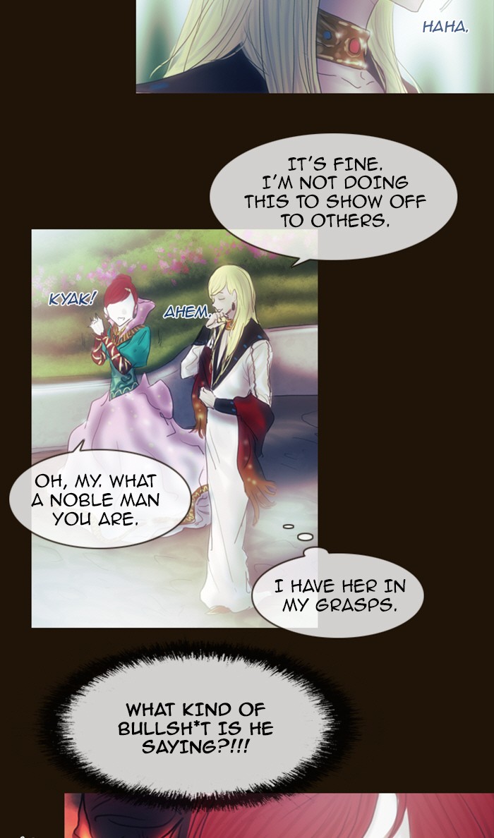 Page 37 of Chapter 212