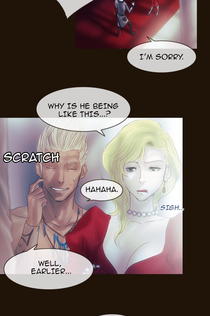 Page 44 of Chapter 212