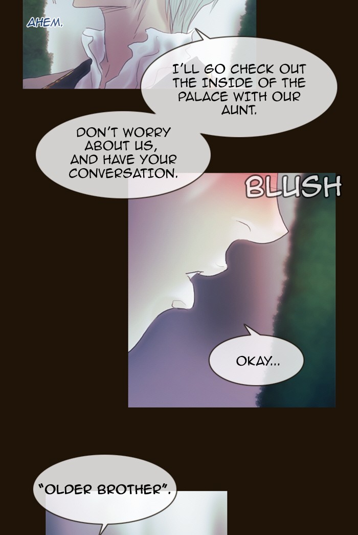 Page 47 of Chapter 212
