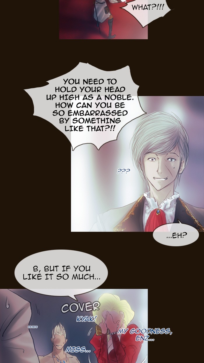 Page 49 of Chapter 212