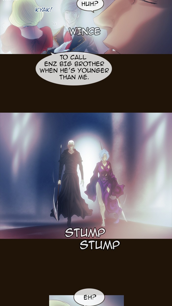 Page 51 of Chapter 212