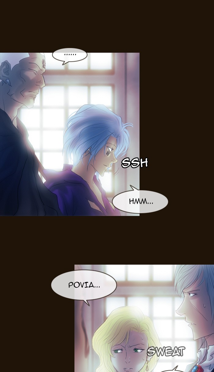 Page 53 of Chapter 212