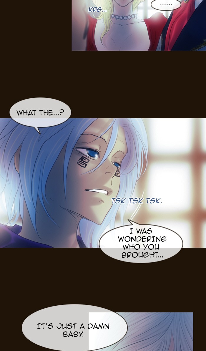 Page 54 of Chapter 212