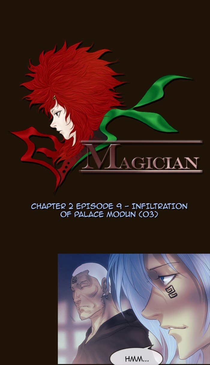 Page 2 of Chapter 213