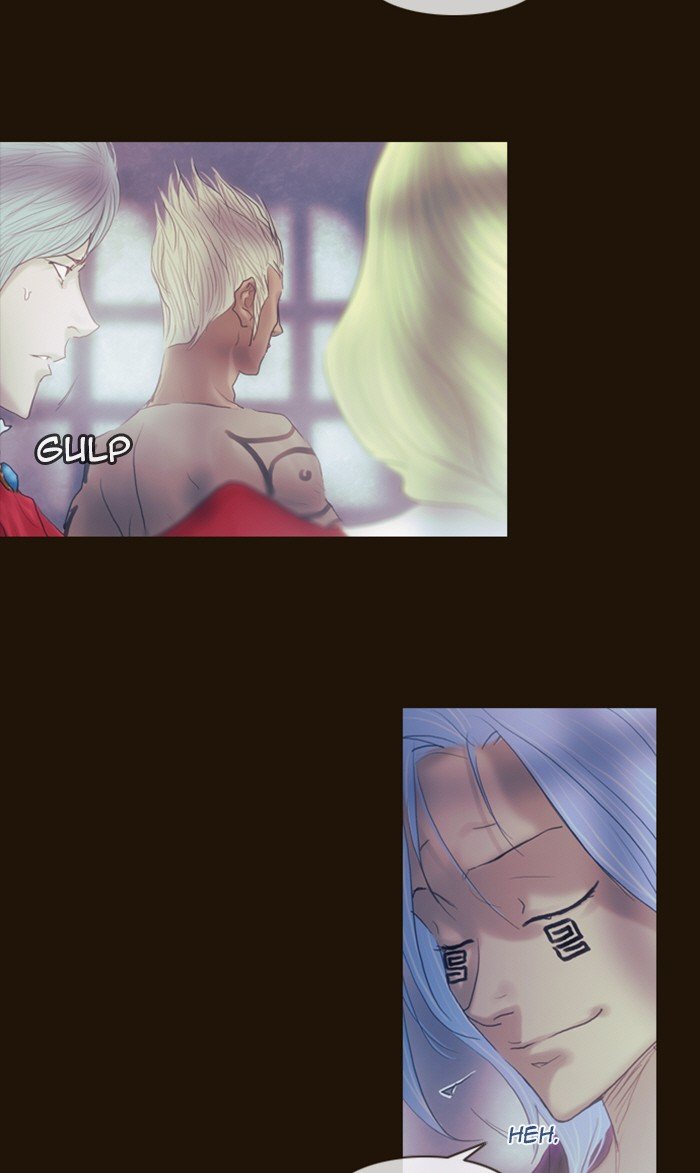 Page 3 of Chapter 213