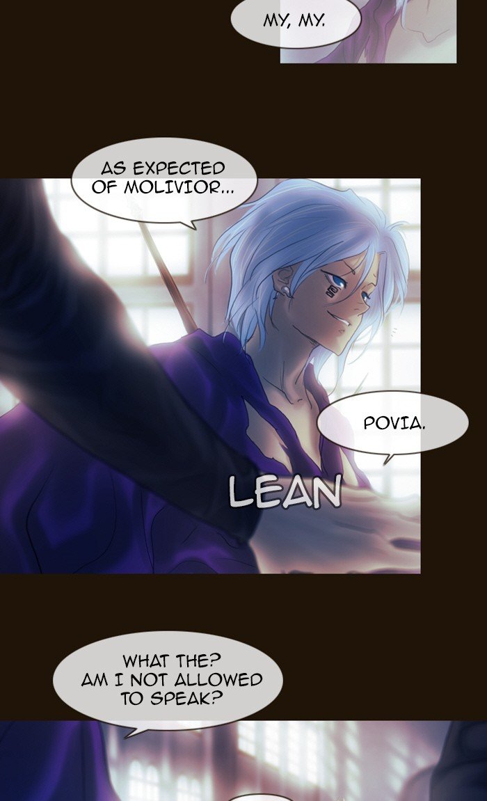 Page 4 of Chapter 213