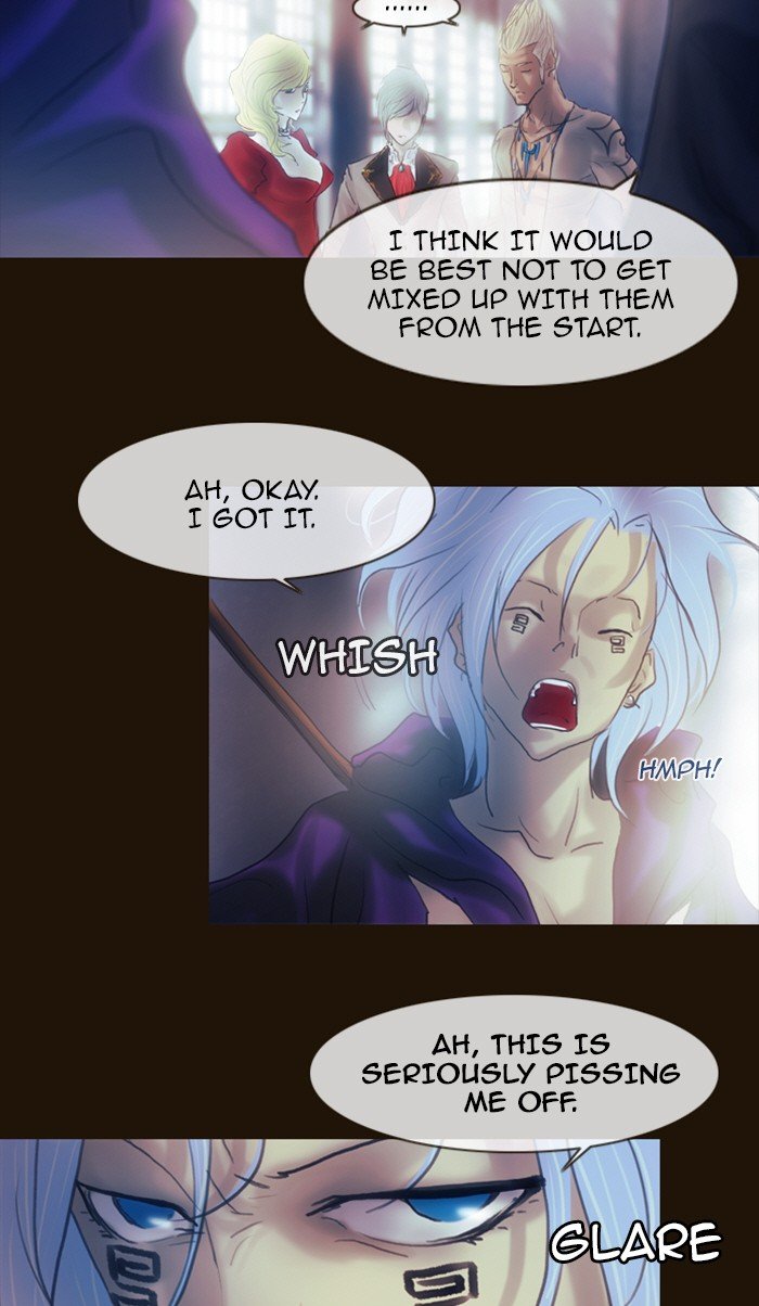 Page 5 of Chapter 213