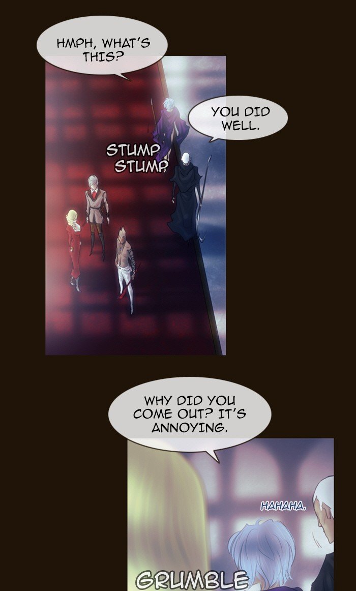 Page 7 of Chapter 213