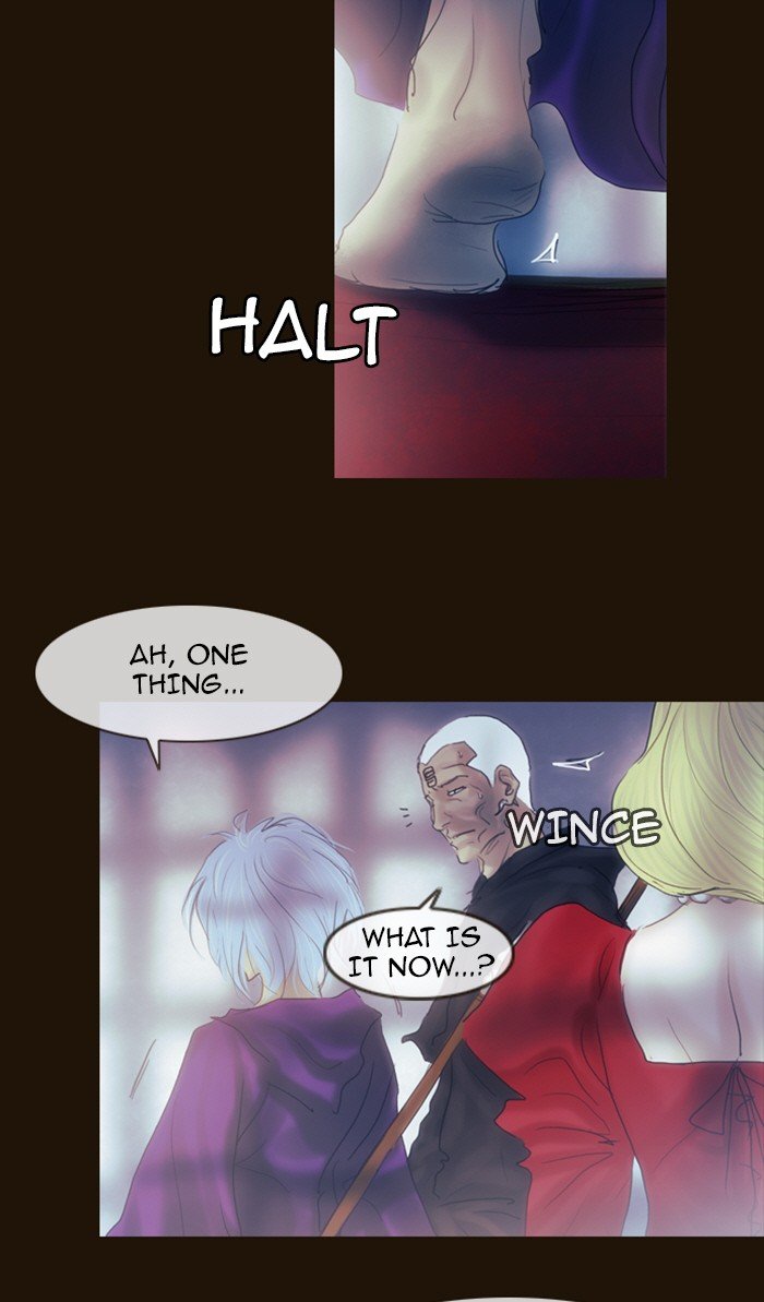 Page 9 of Chapter 213