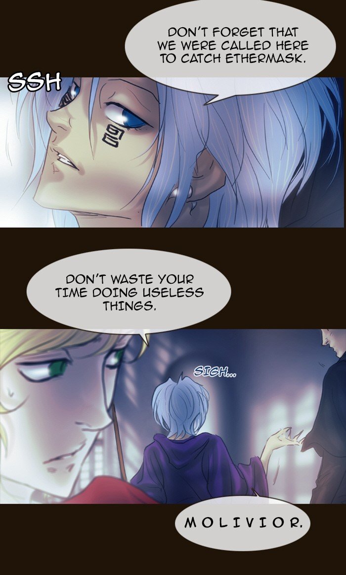 Page 10 of Chapter 213