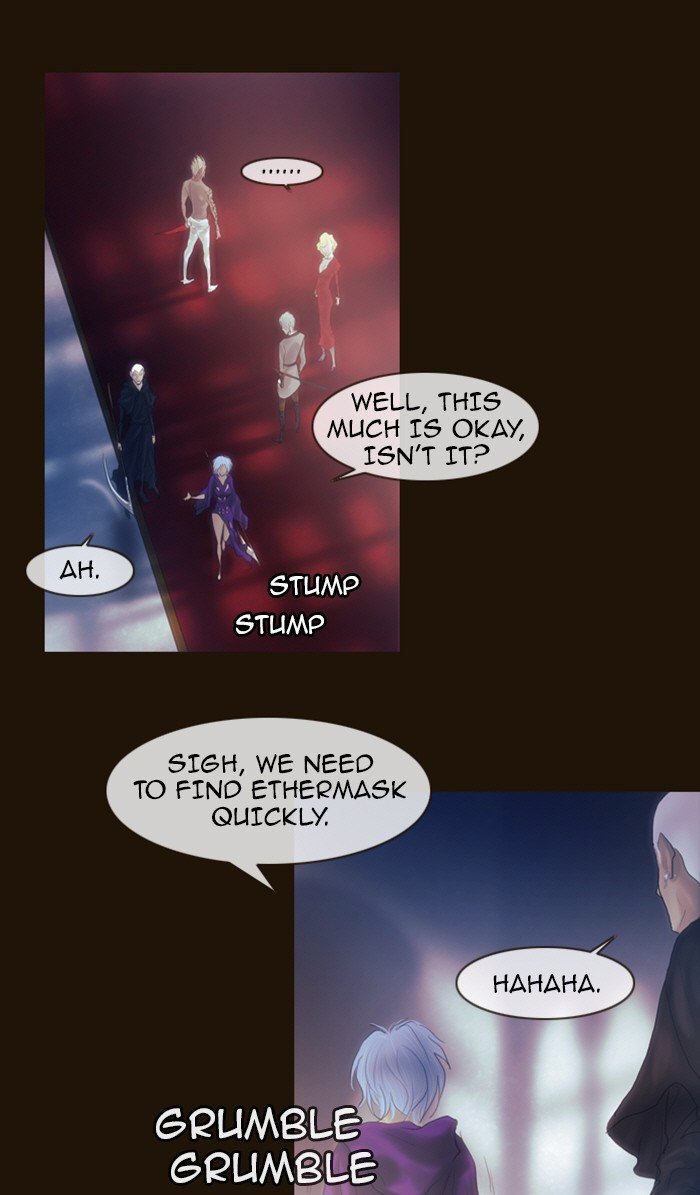 Page 11 of Chapter 213