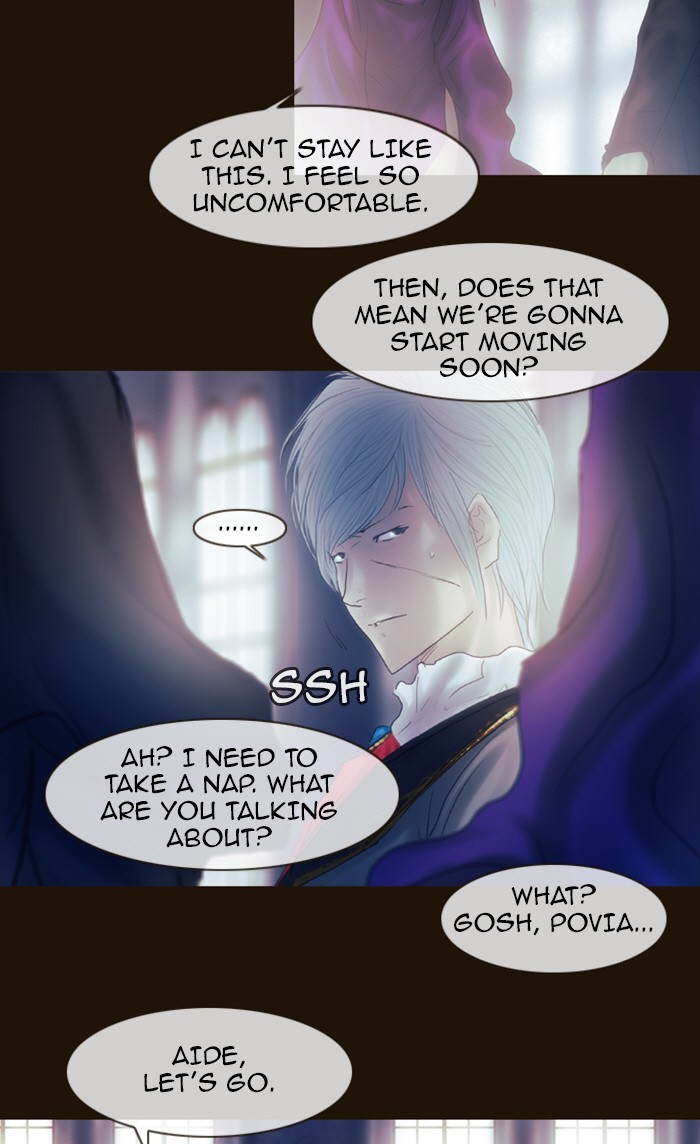 Page 12 of Chapter 213