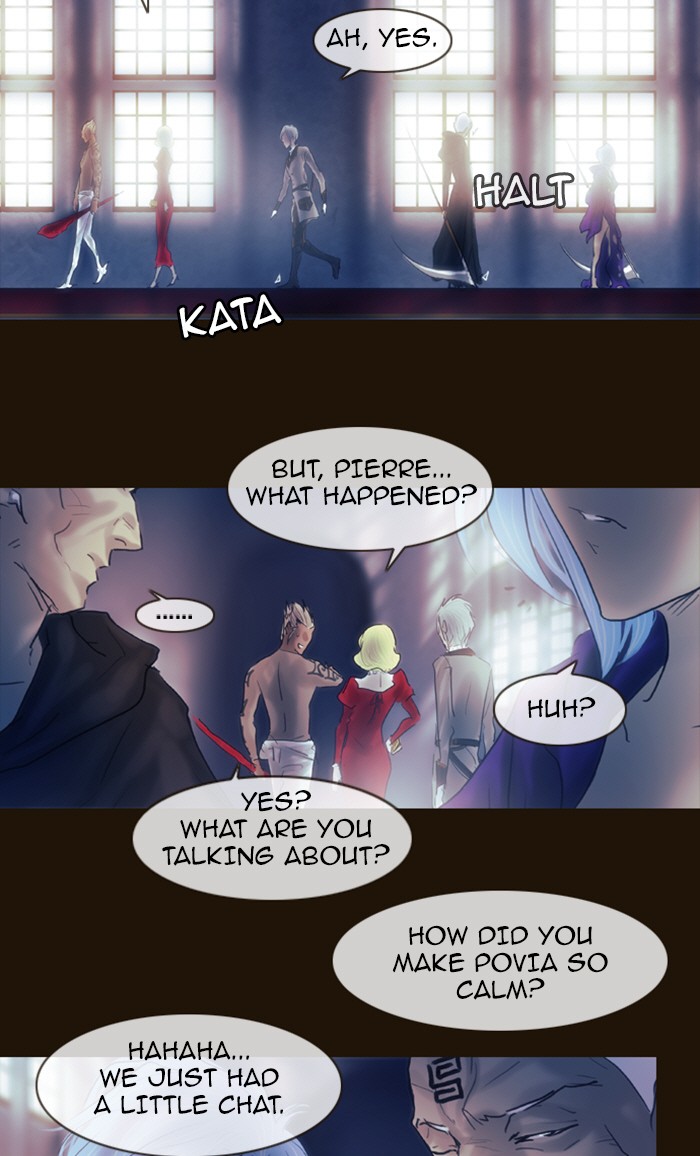Page 13 of Chapter 213