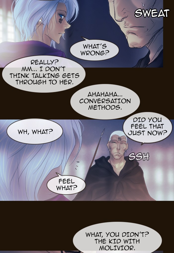 Page 14 of Chapter 213
